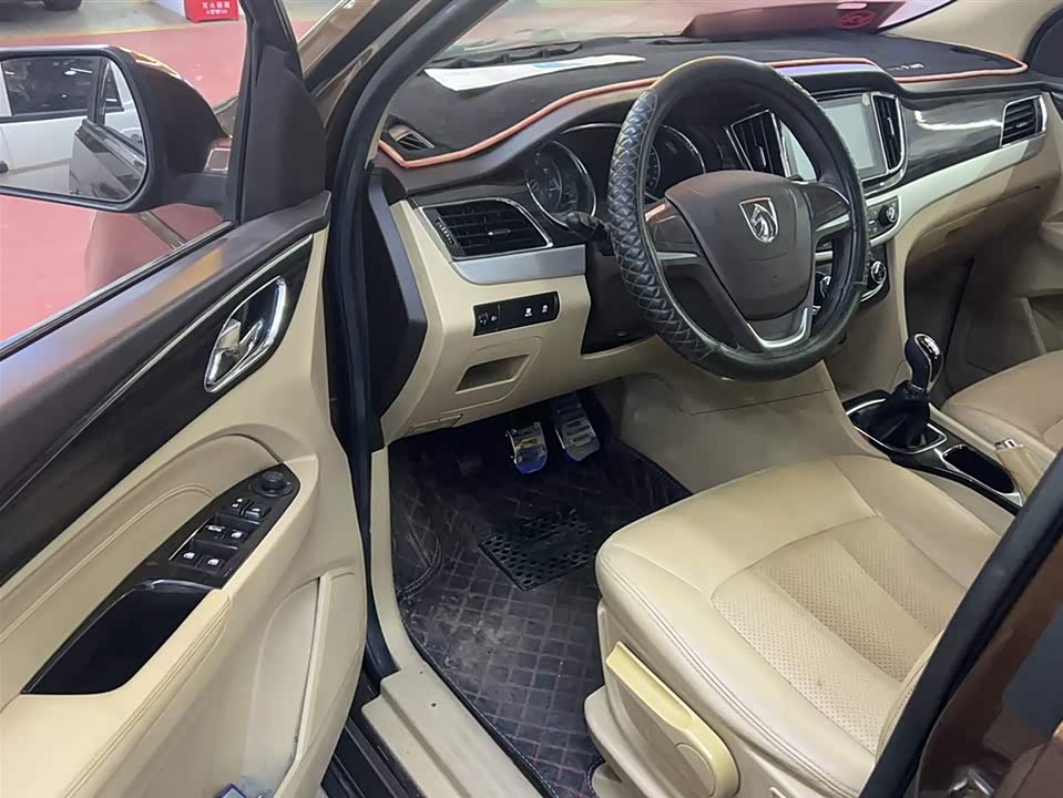 Baoding 730
