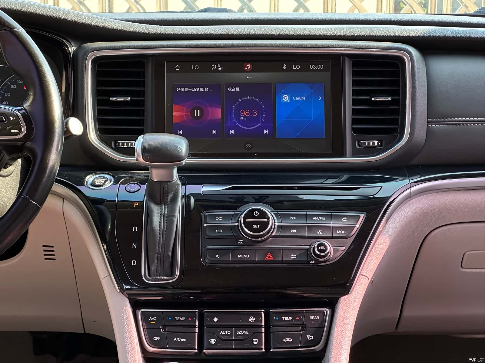 Trumpchi M8, 2018 14
