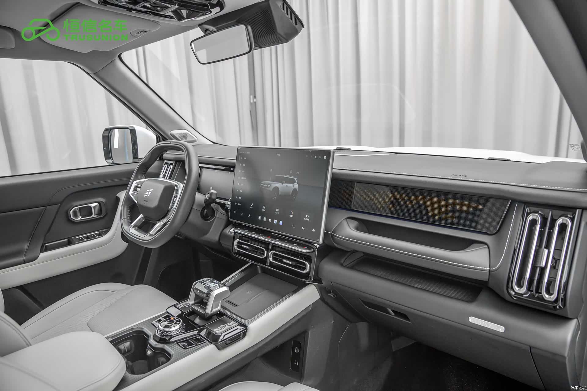 Jetour T1, 2025 13