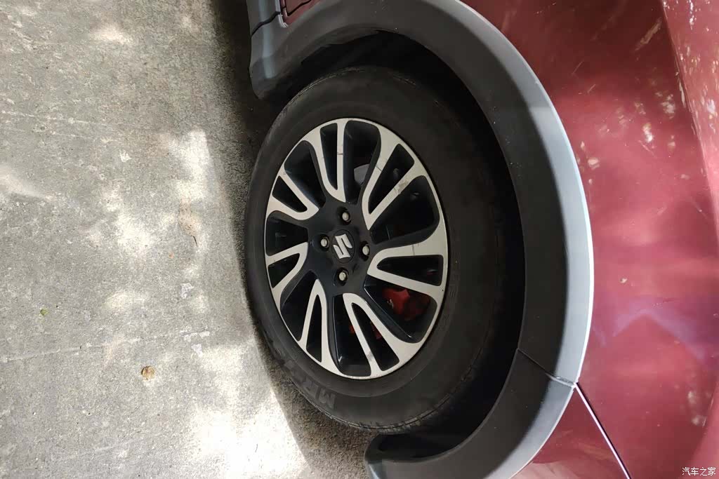 Changan 20, 2015 6