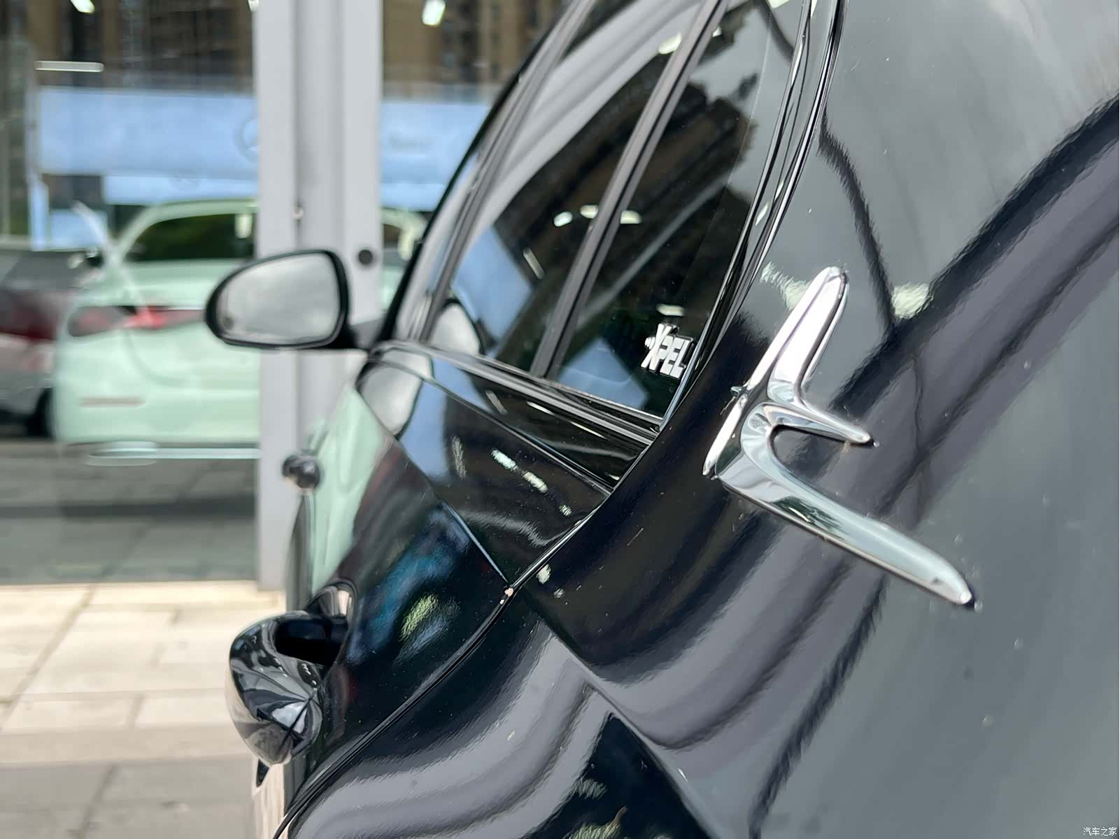 Mercedes-Benz C-Class, 2024 14