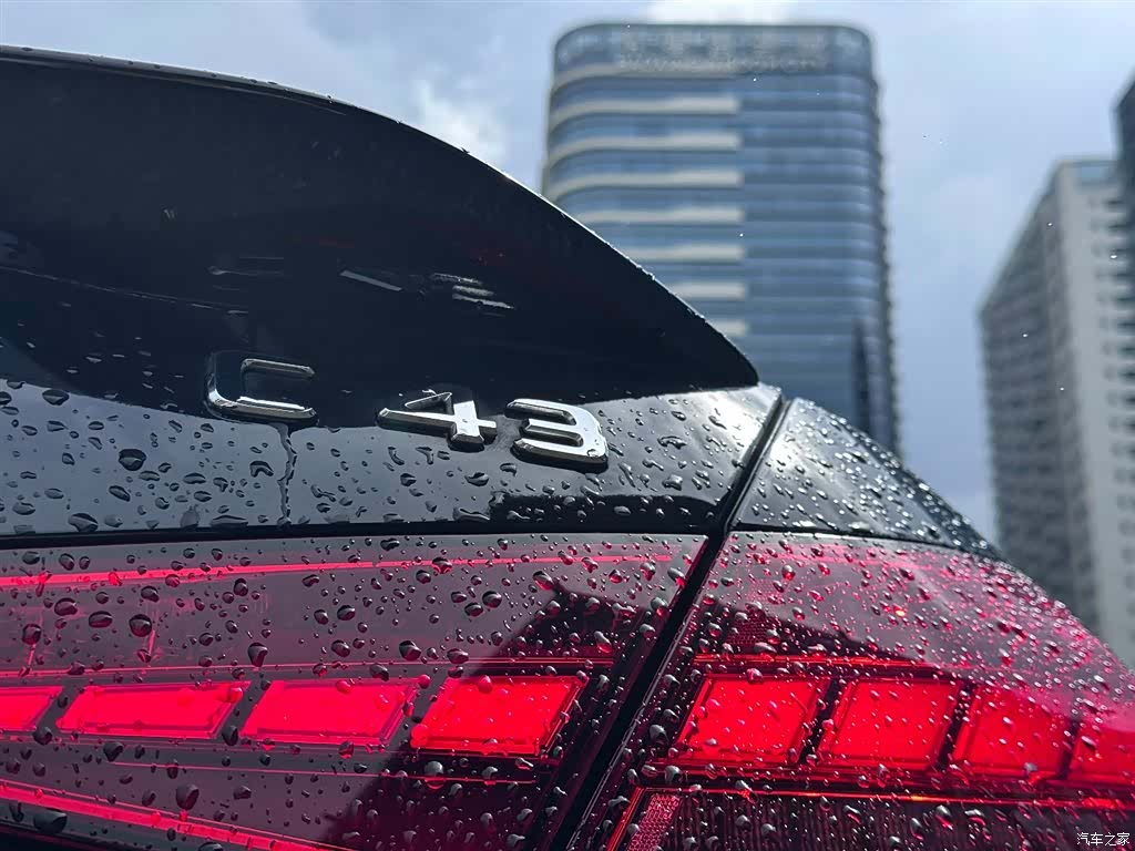 Mercedes-Benz C-Class, 2025 10