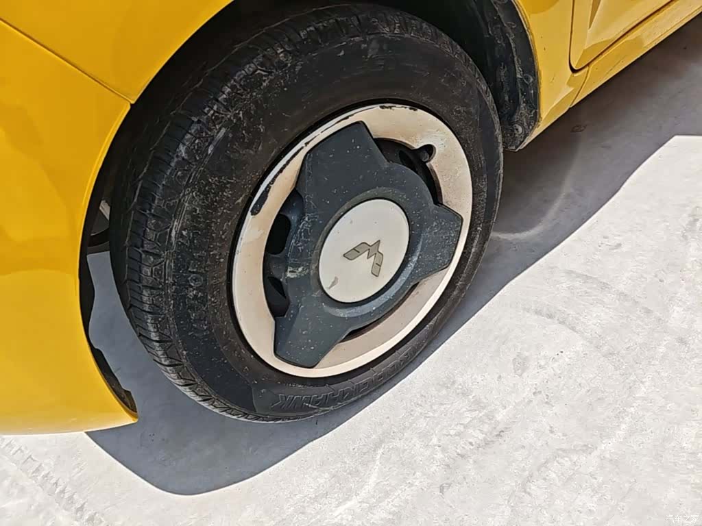Wuling Yuan, 2021 23