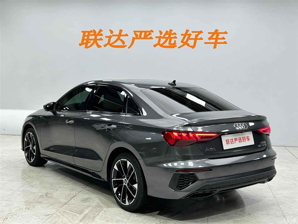 Audi A3, 2023 23