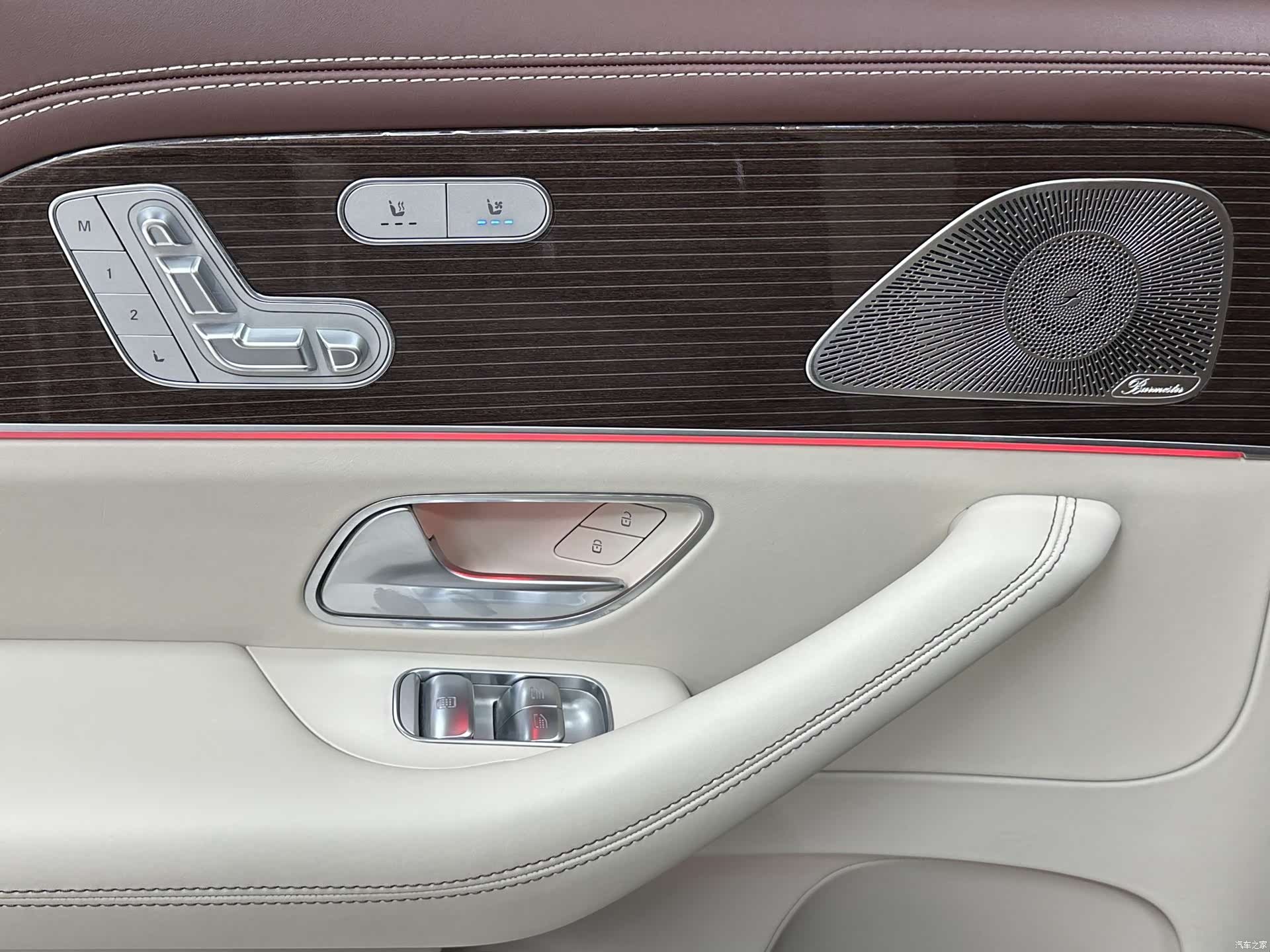 Maybach GLS, 2021 23