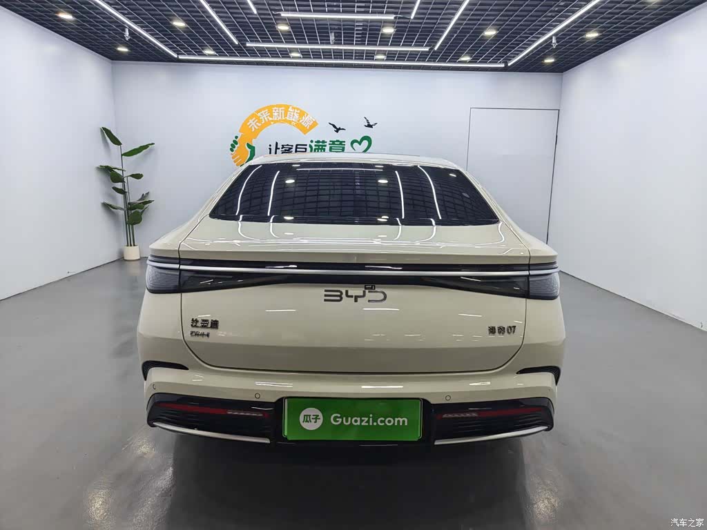 BYD Seal, 2025 11