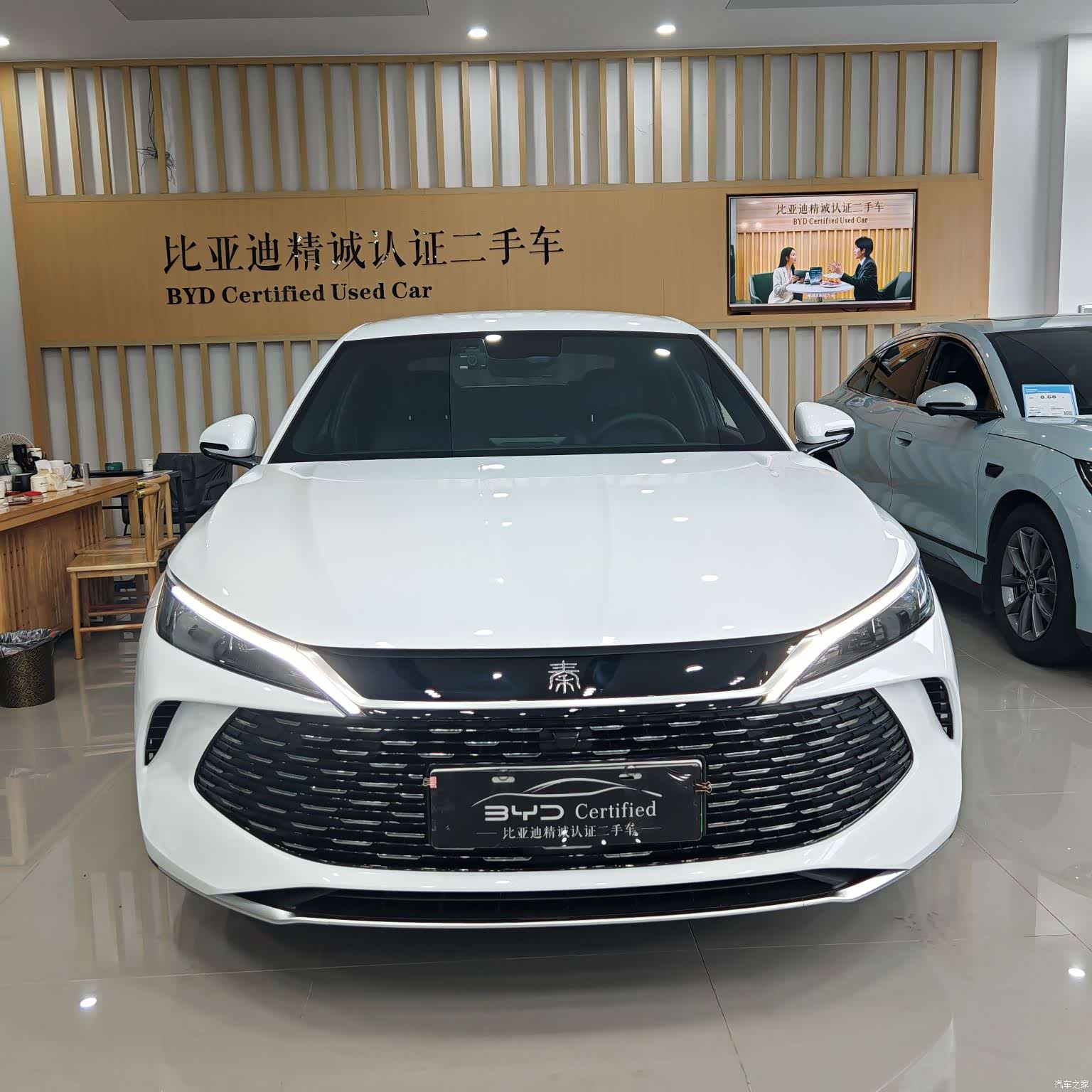 BYD Qin, 2024 2