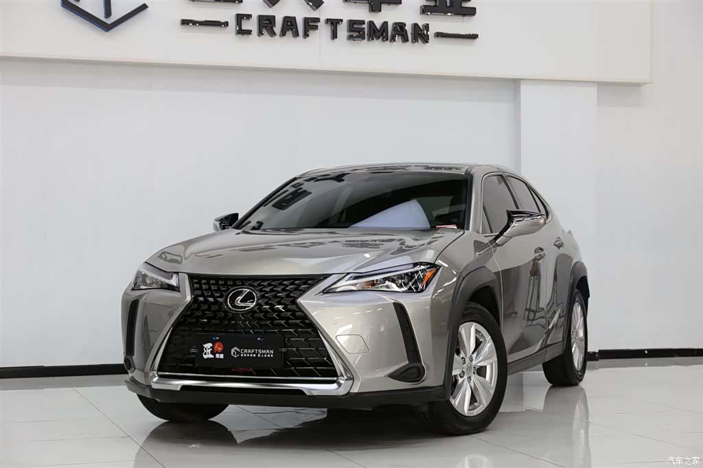 Lexus UX, 2022 2