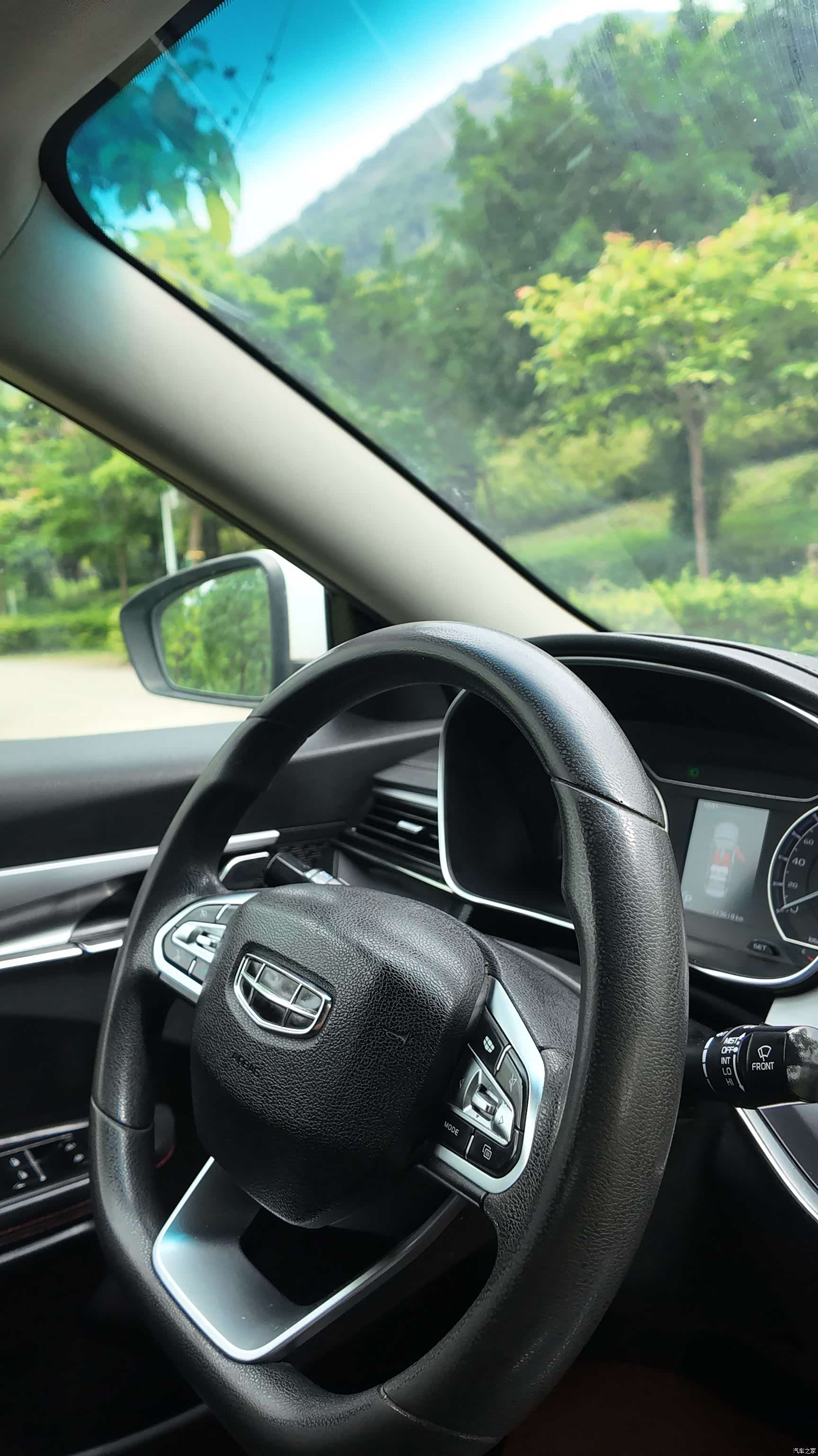 Geely Binray, 2020 42