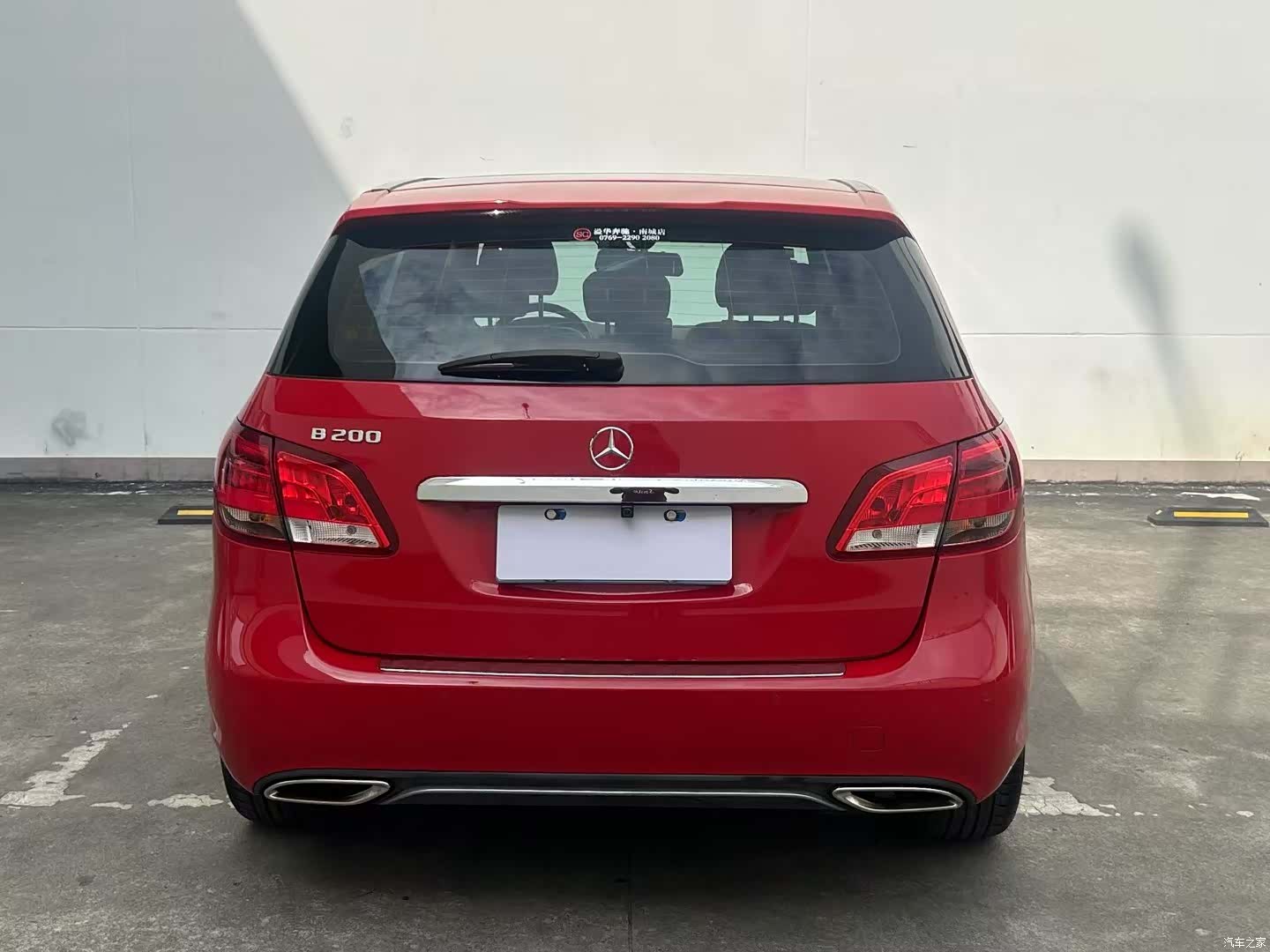 Mercedes-Benz B-Class, 2017 9