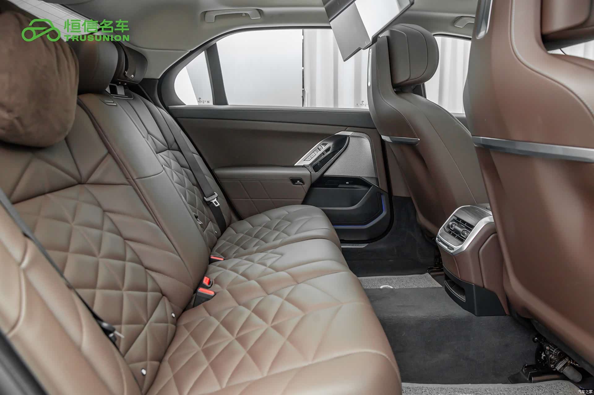 BMW i7, 2023 16