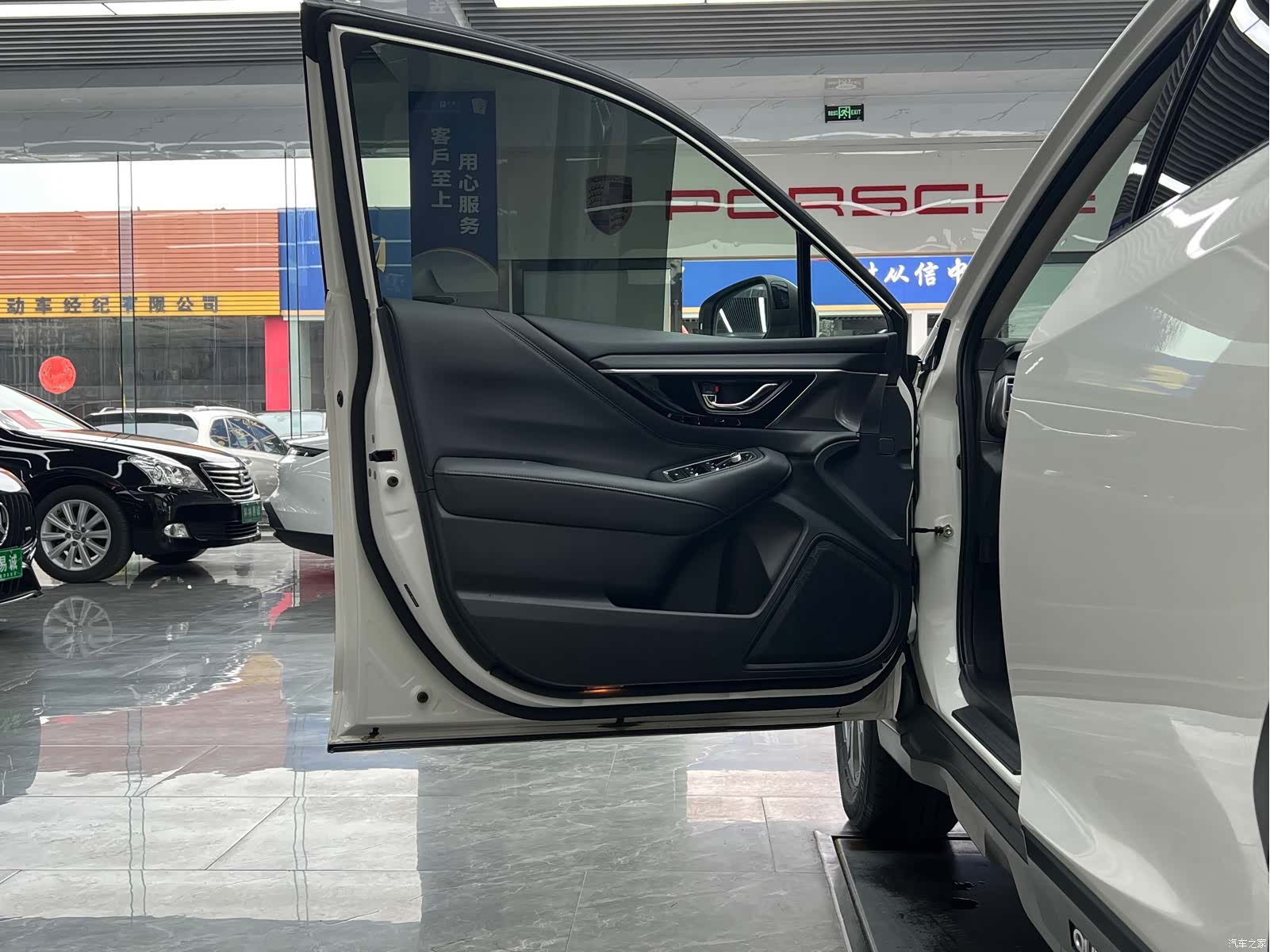 Subaru Outback, 2022 11