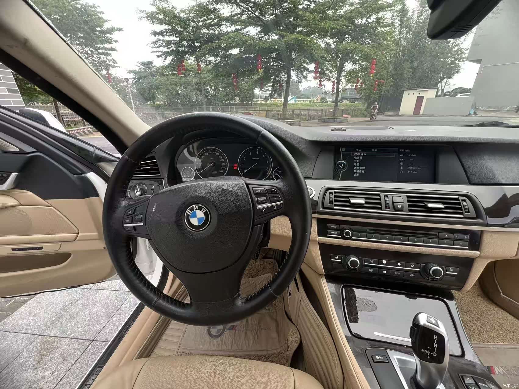 BMW 5 Series, 2011 7