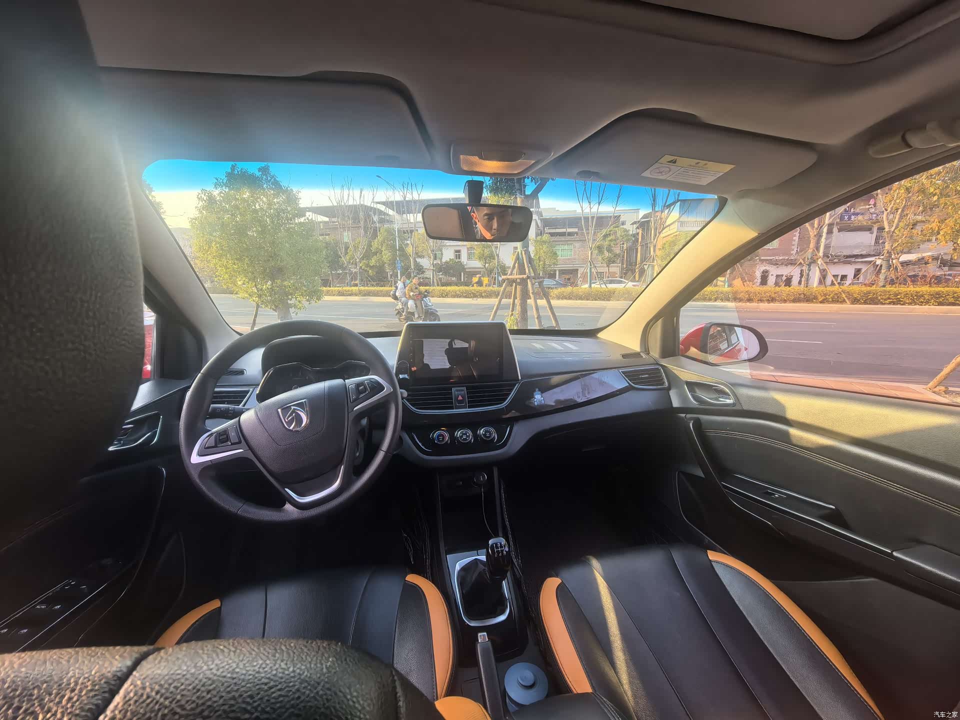 Wuling 310, 2016 8