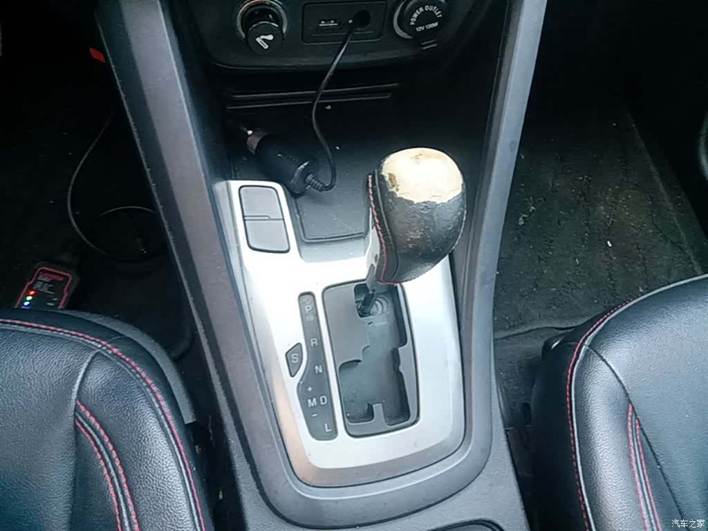 Chery 5, 2016 14