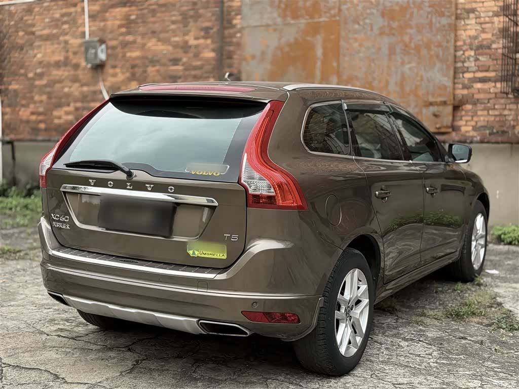 Volvo XC60, 2017 13