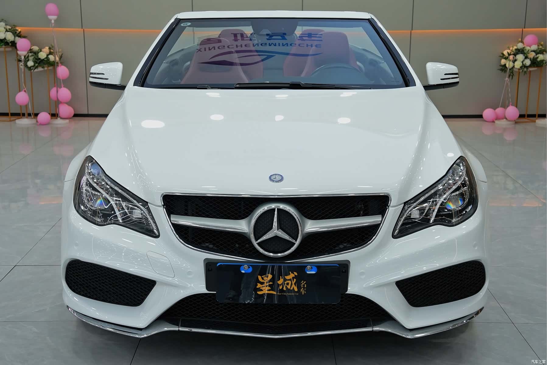 Mercedes-Benz E-Class, 2016 2