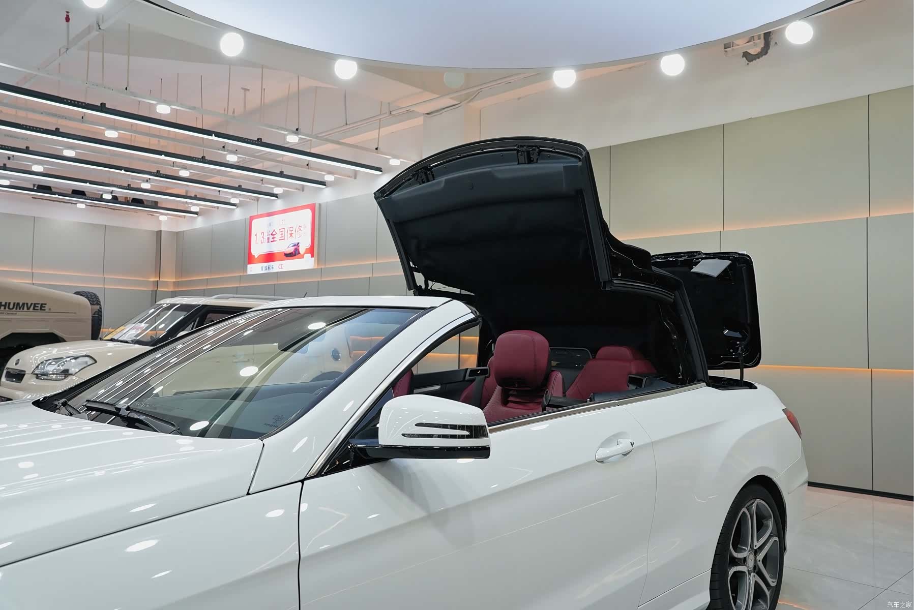 Mercedes-Benz E-Class, 2016 8