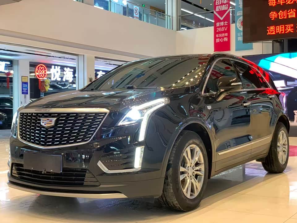 Cadillac XT5