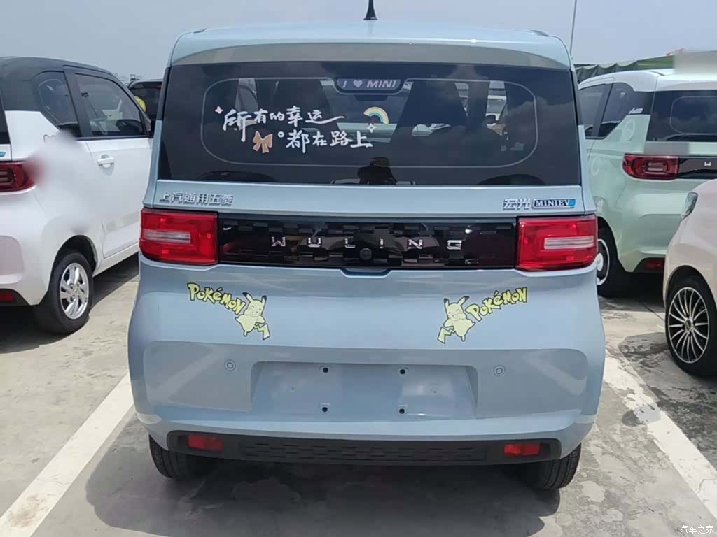 Wuling MINIEV, 2023 6