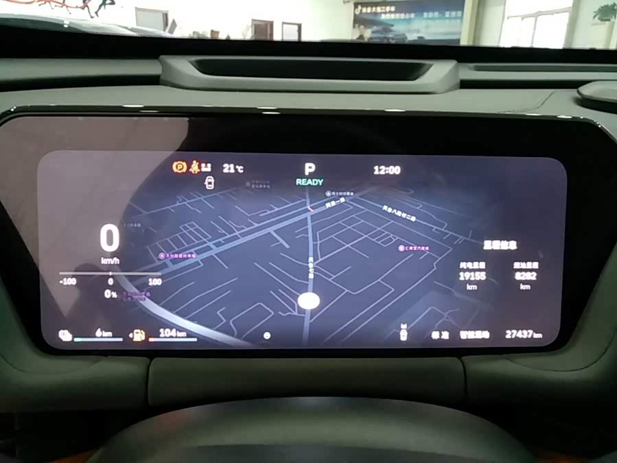 Haval Xiaolong MAX 2025, фото 12