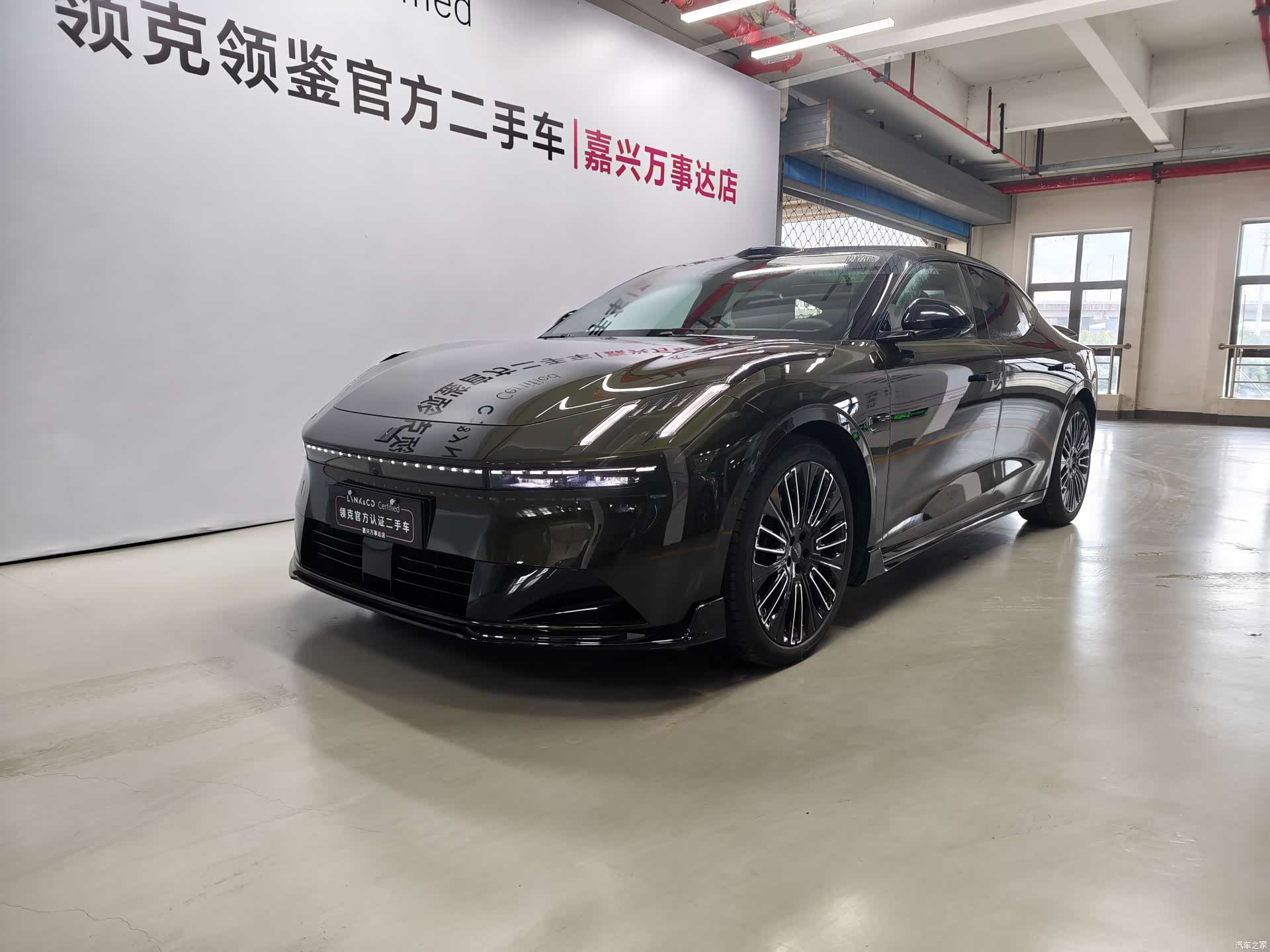 Lynk & Co 02
