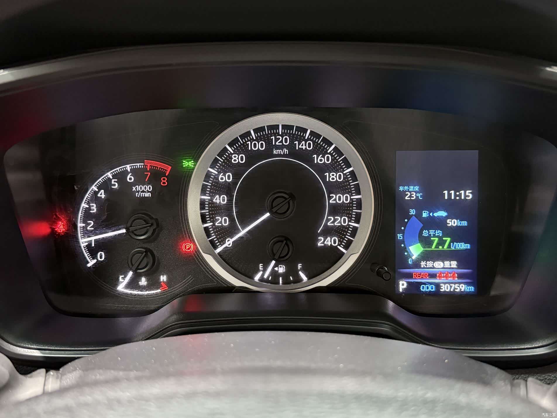 Toyota Corolla, 2022 9