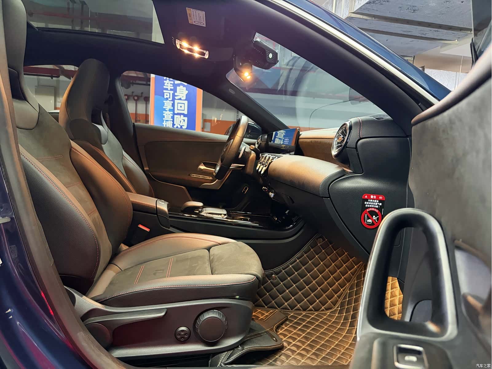 Mercedes-Benz CLA, 2021 7