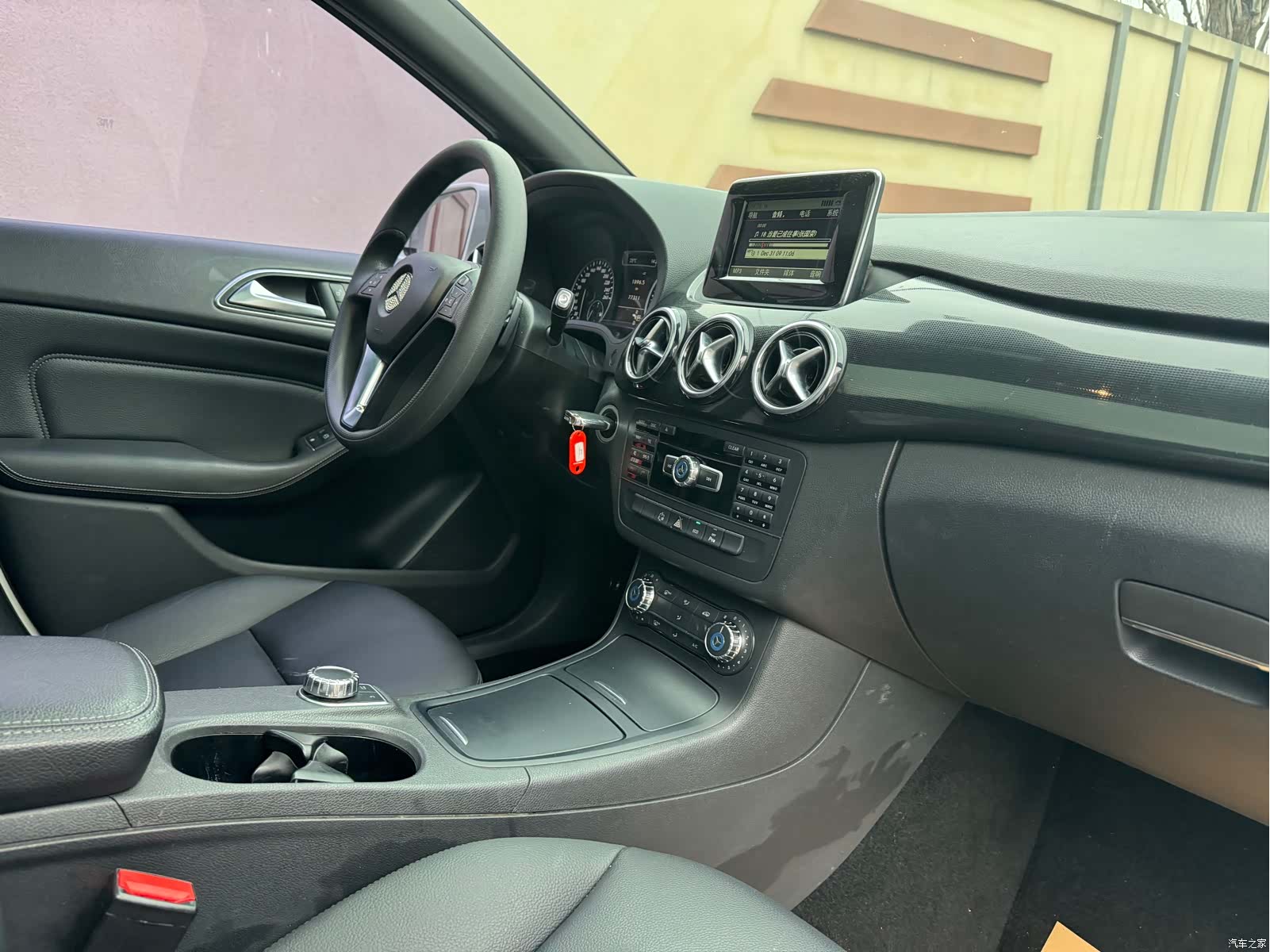 Mercedes-Benz B-Class, 2014 20
