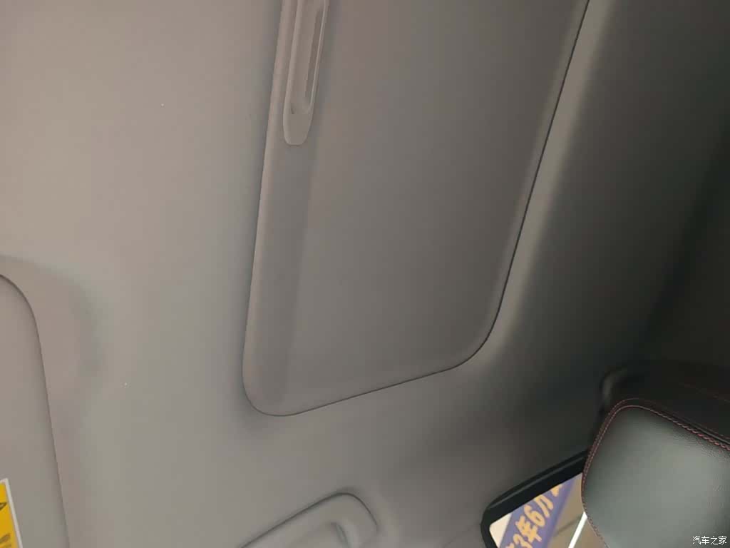 Geely X3, 2021 18