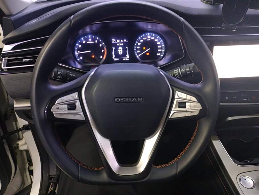Oshan X7