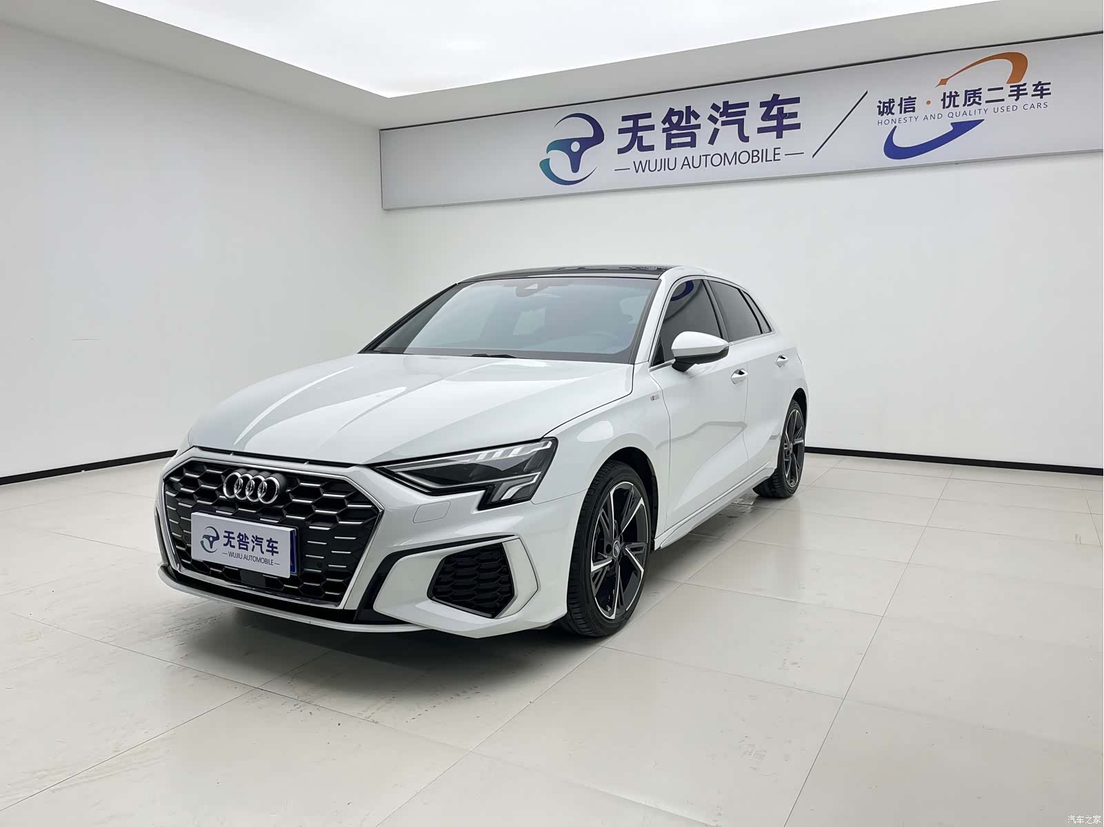 Audi A3, 2023 1