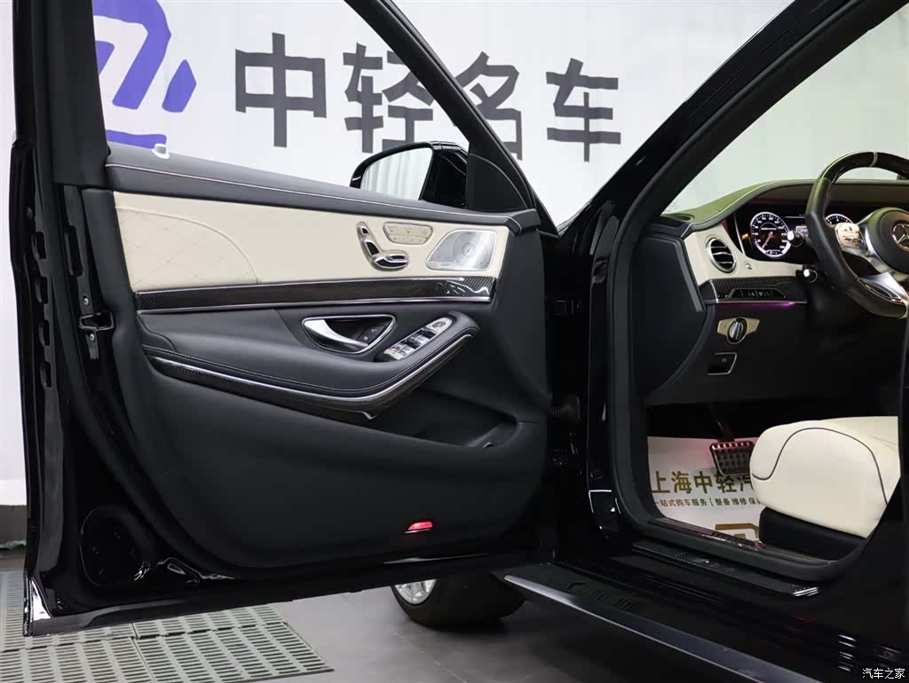 Mercedes-Benz S-Class, 2014 все фото