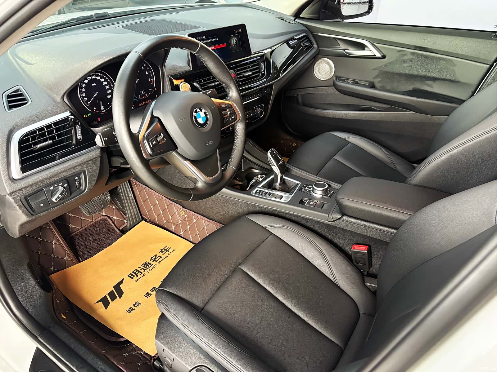 BMW 1 Series, 2021 7