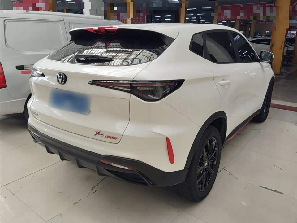 Changan X5 PLUS