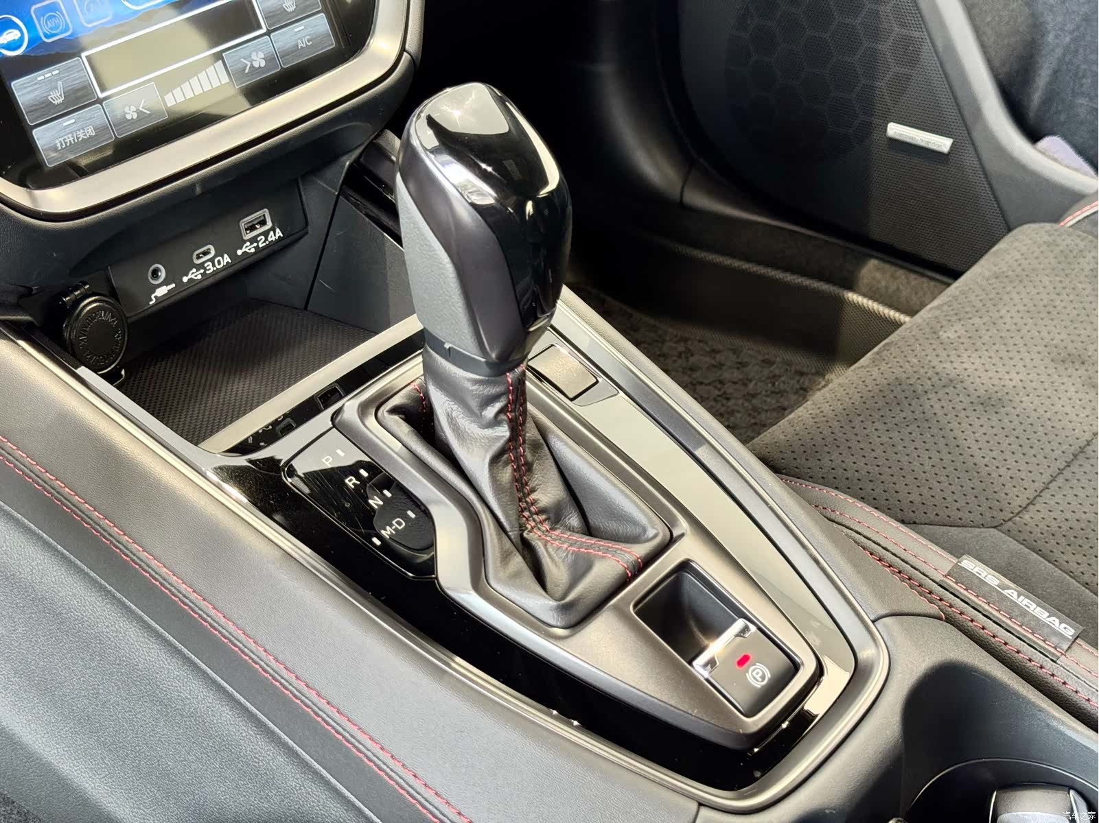 Subaru WRX, 2025 15