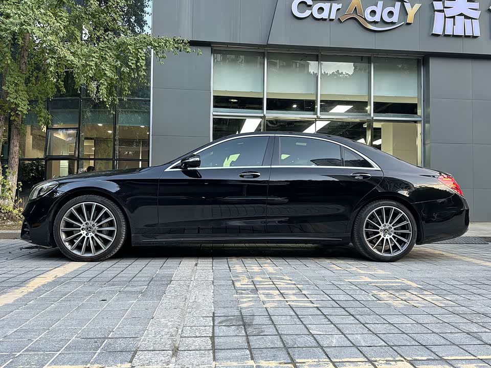 Mercedes-Benz S-class