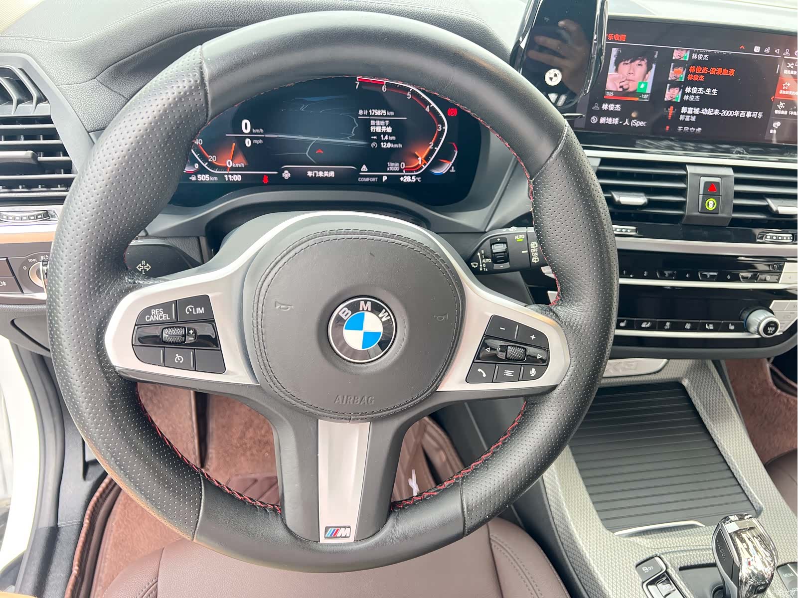 BMW X3, 2020 23