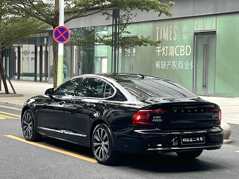 Volvo S90
