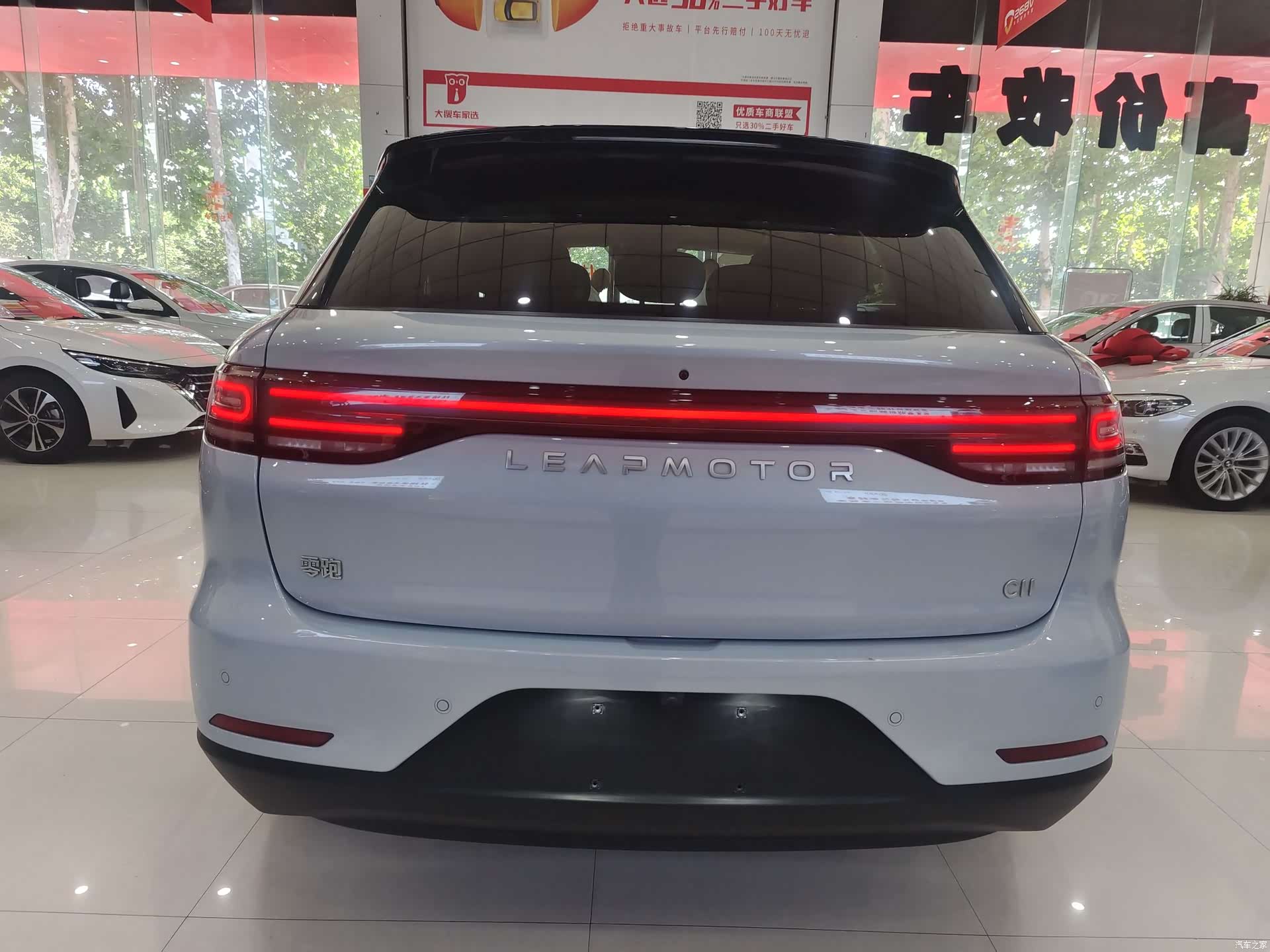 Leapmotor C11, 2025 8