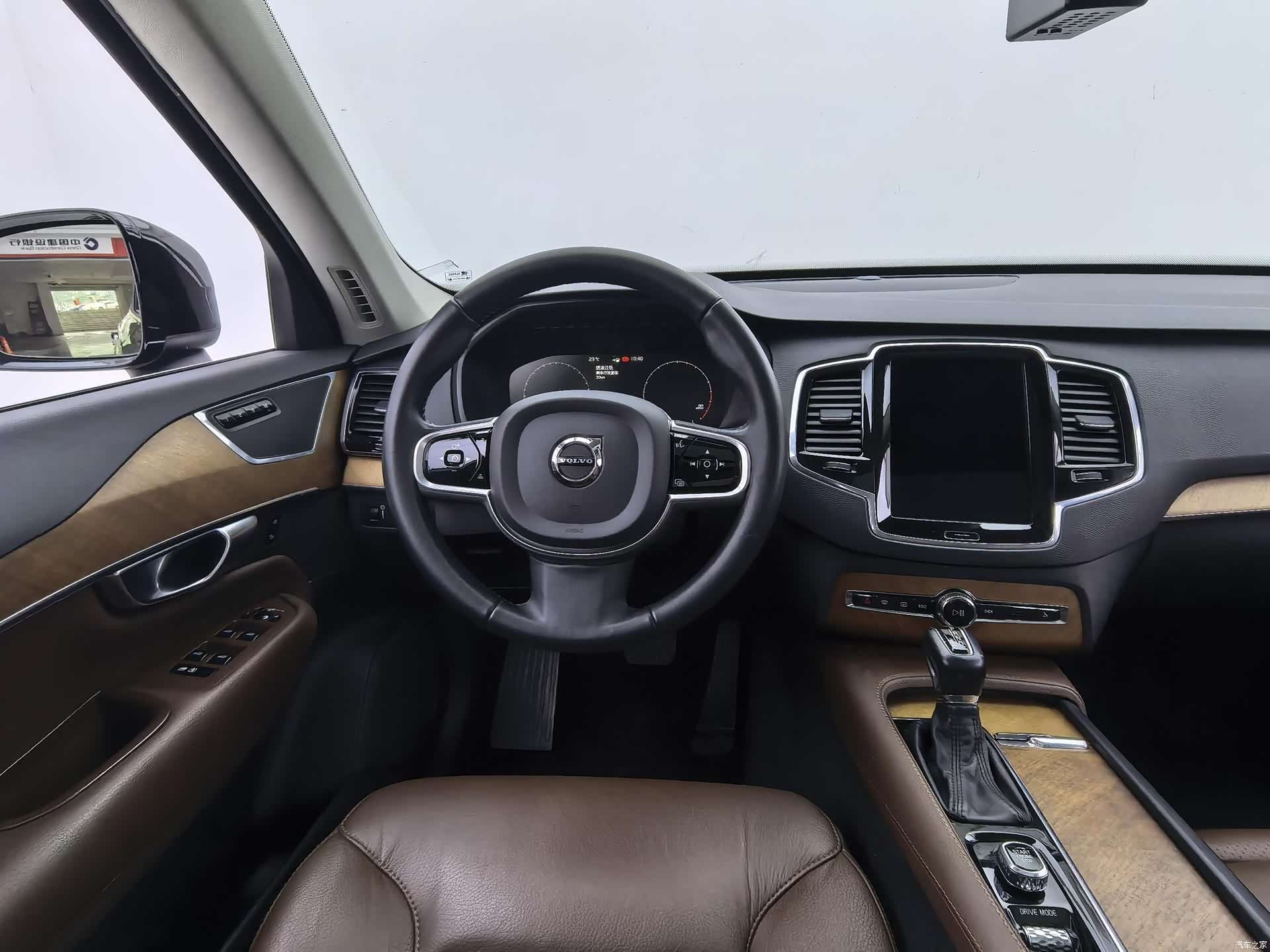 Volvo XC90, 2019 10