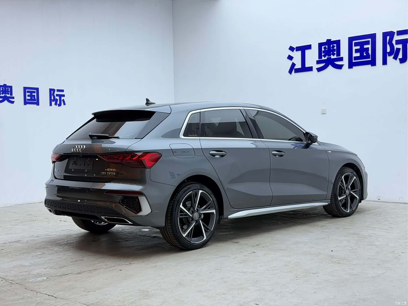 Audi A3, 2023 17
