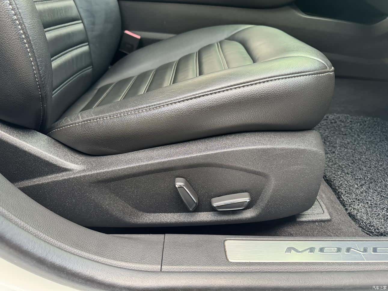 Ford Mondeo, 2014 12