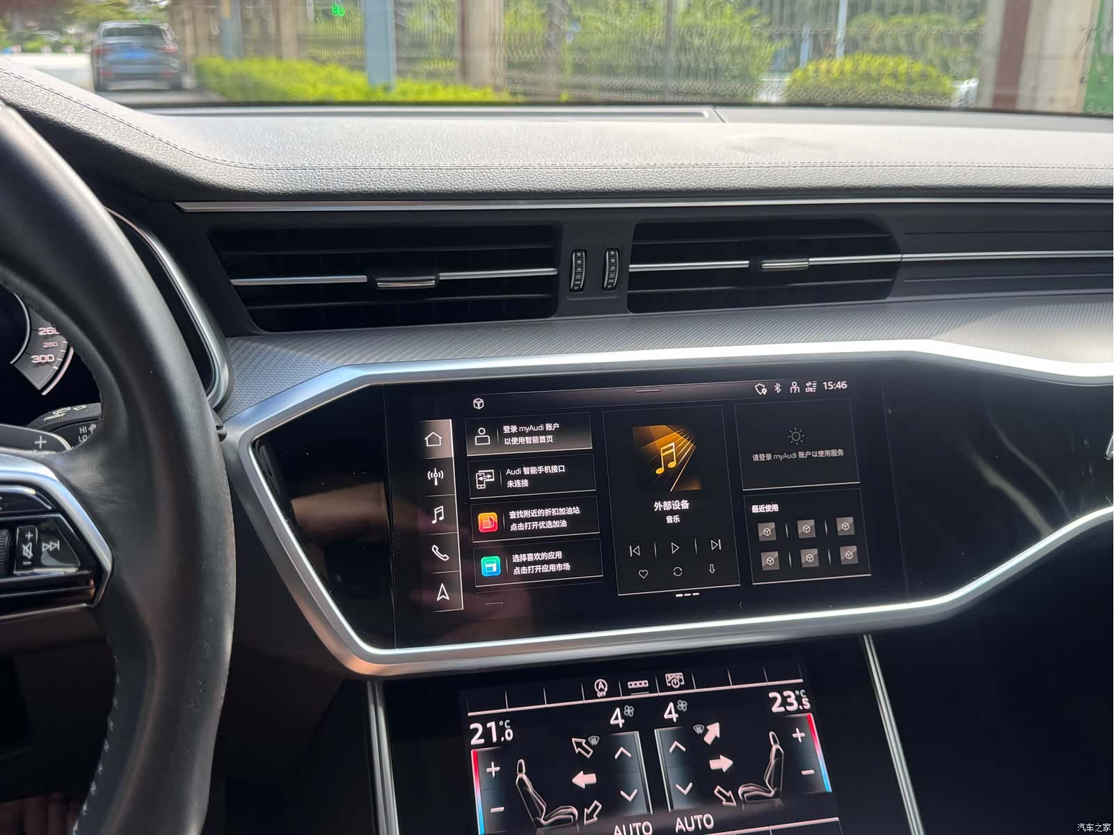 Audi A6, 2021 13