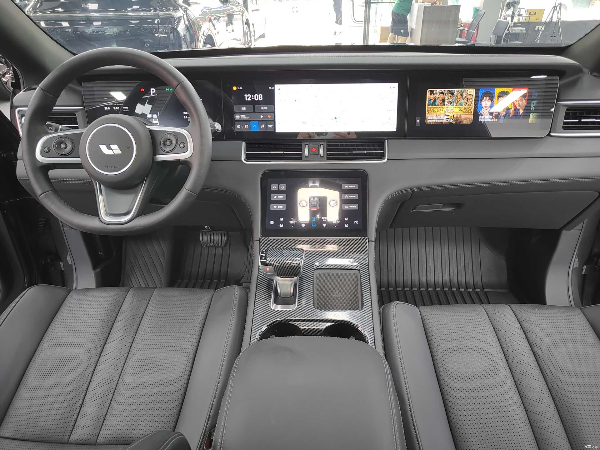 Li Auto ONE, 2020 7