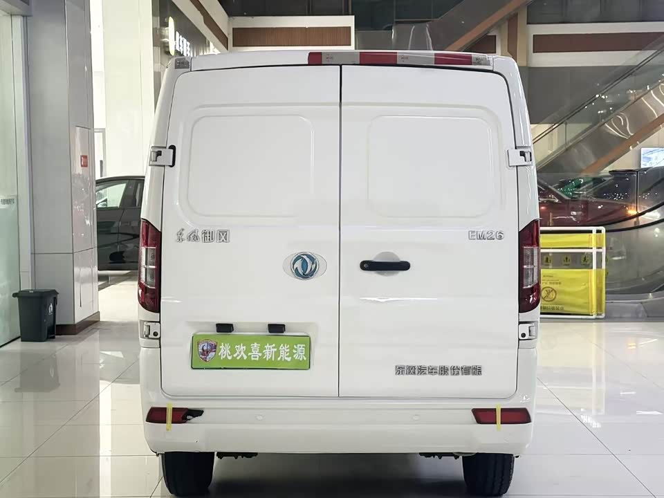 Dongfeng Yufeng Yufeng EM26