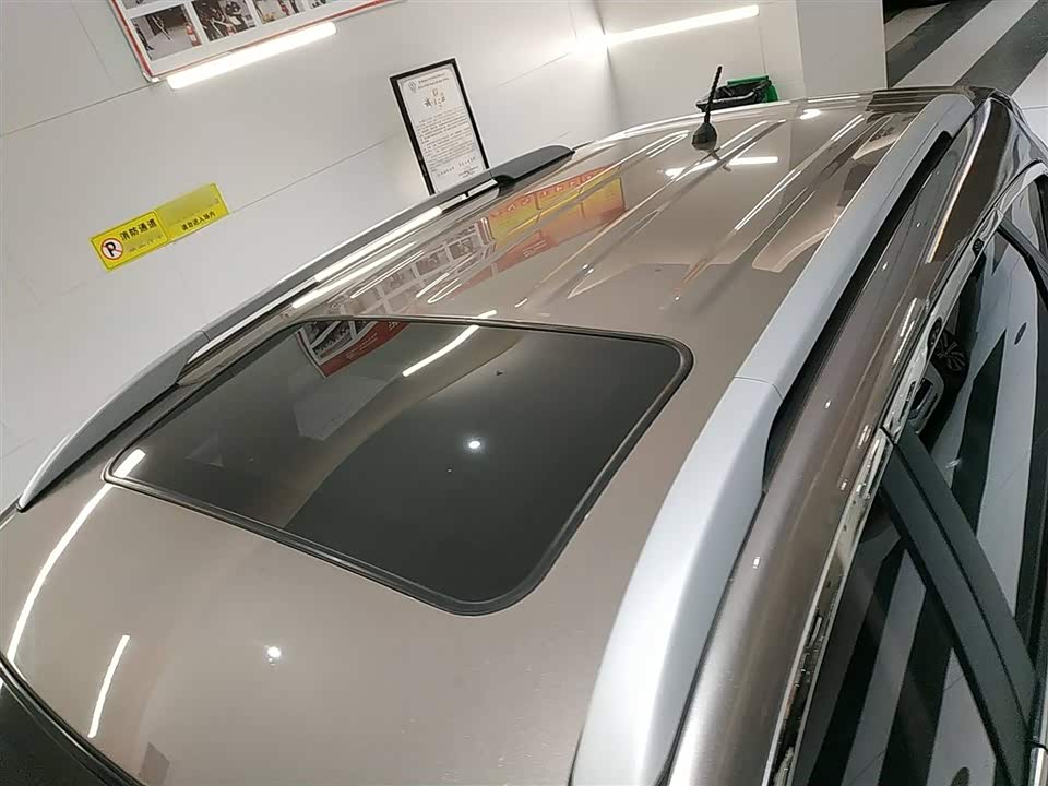 Hyundai Beijing ix35