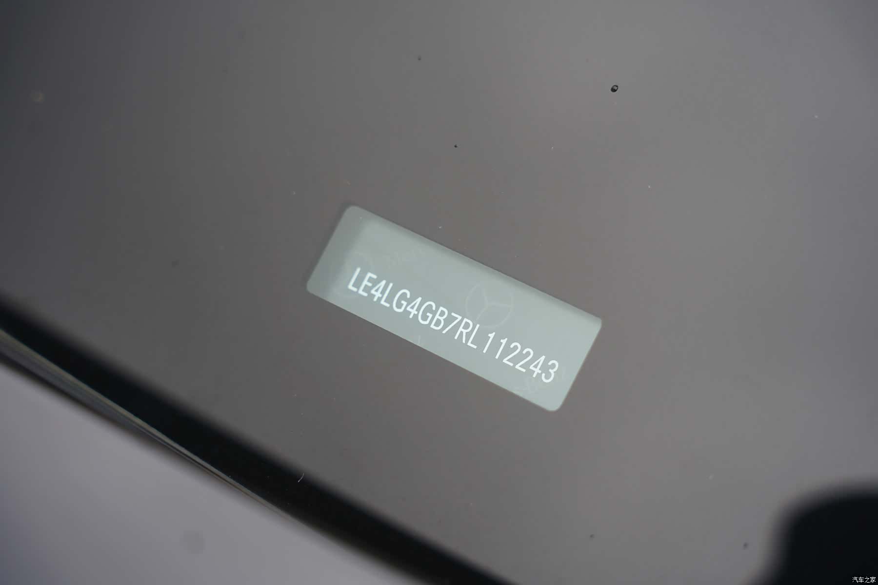 Mercedes-Benz E-Class, 2024 23