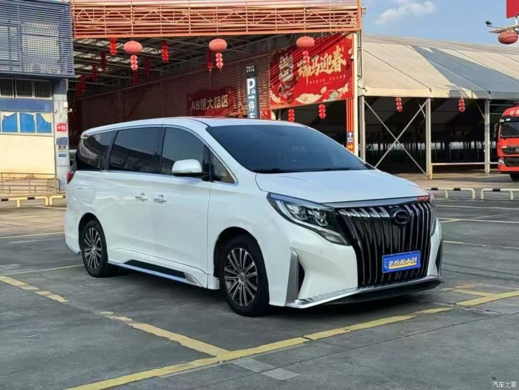 Trumpchi M8, 2020 1