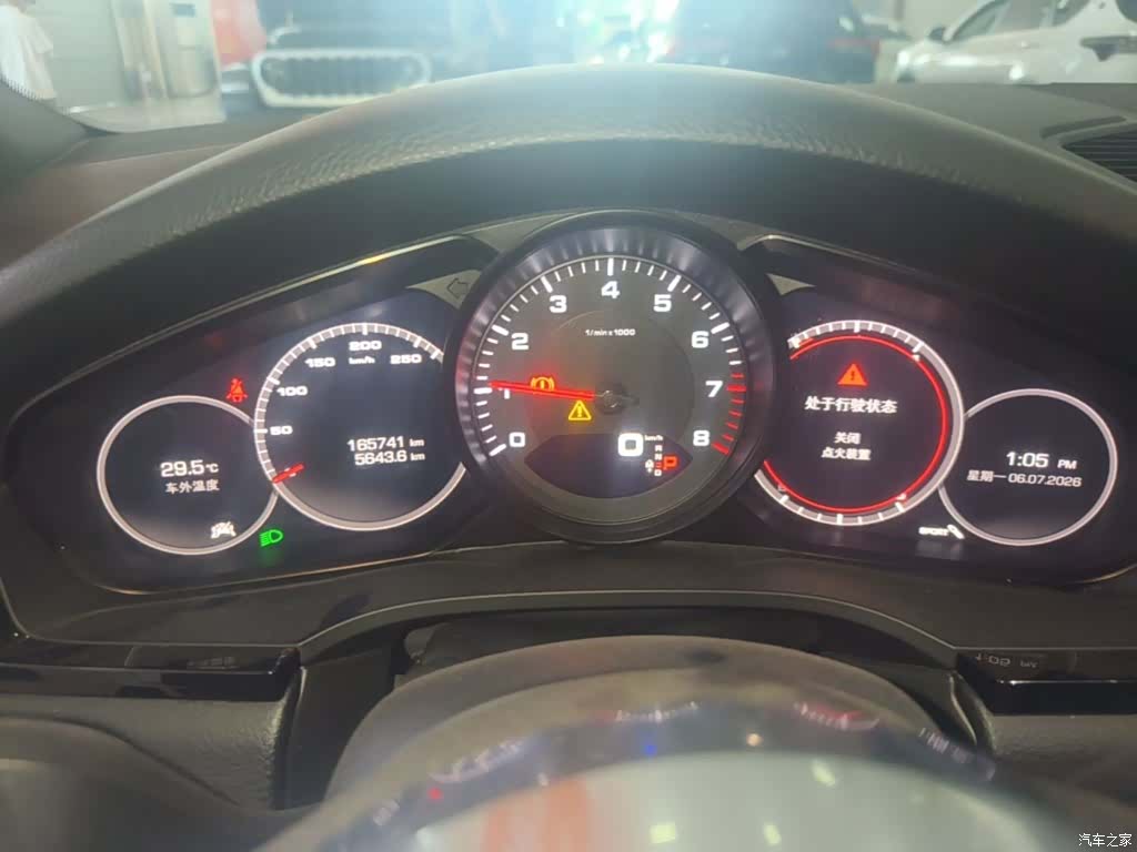 Porsche Cayenne, 2019 12